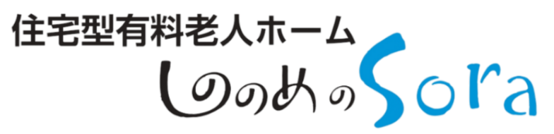 しののめのsora